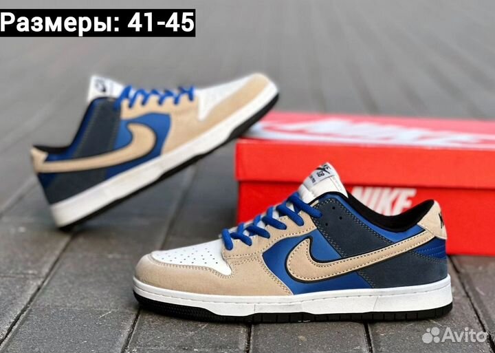 Кроссовки Nike Dunk Low 40-45р