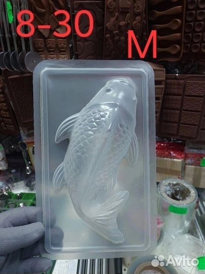 Форма для салата, для шоколада, для желе