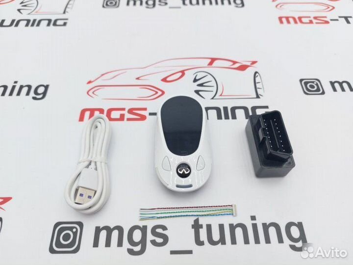 Смарт ключ Инфинити дизайн Mercedes new белый