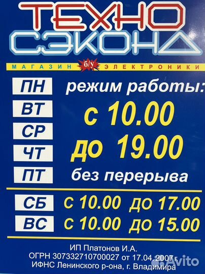 Мфу лазерное Samsung ProXpress M4070FR, ч/б, A4