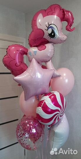 Воздушные шары с бесплатной доставкой