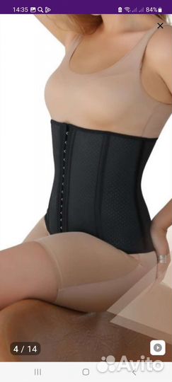 Корсет утягивающий