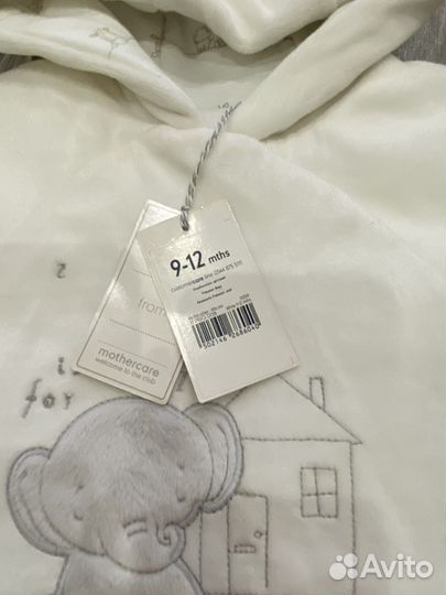 Комбинезон mothercare