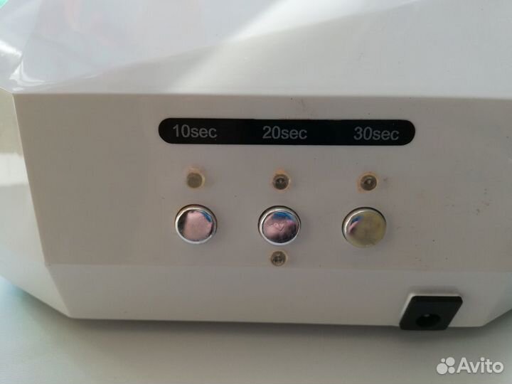 Гибридная лампа для сушки гель лака