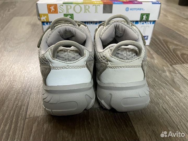 Кроссовки Котофей