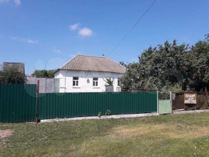 Дом 71 м² на участке 20 сот.