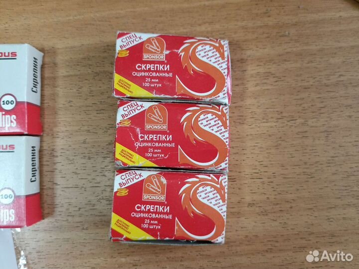 Скрепки канцелярские