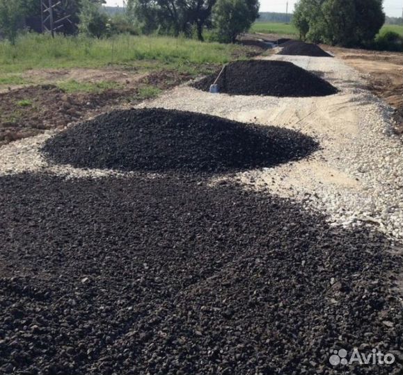 Асфальтная крошка