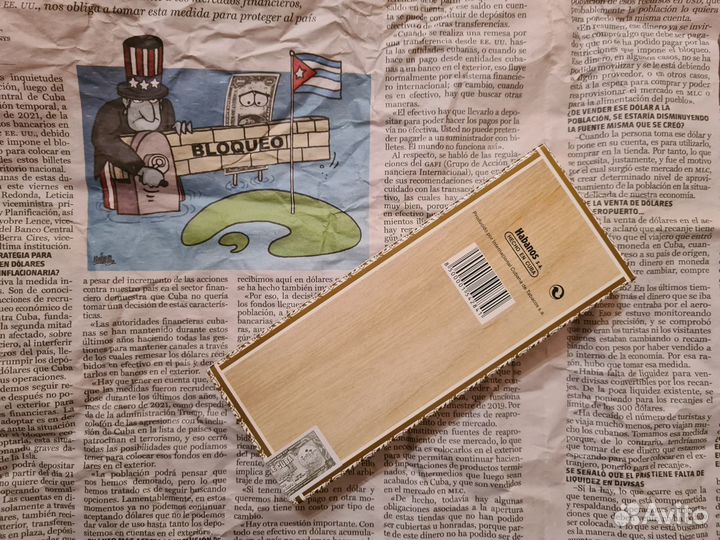 Тубус и коробка для сигар