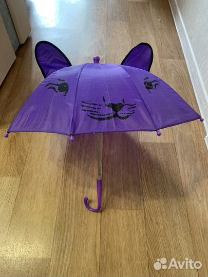 Детский зонтик