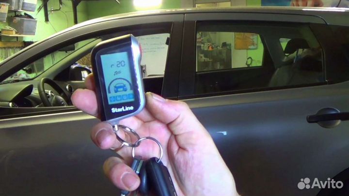 Установка сигнализации Старлайн