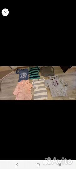 Пакет вещей 44 б у