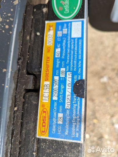 Вилочный погрузчик Heli CPCD15, 2022