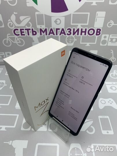 Mi Max 3 6/128