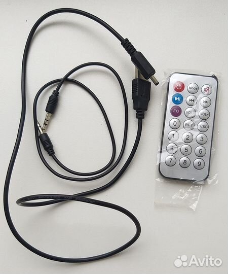 Цифровое FM-радио HR-5