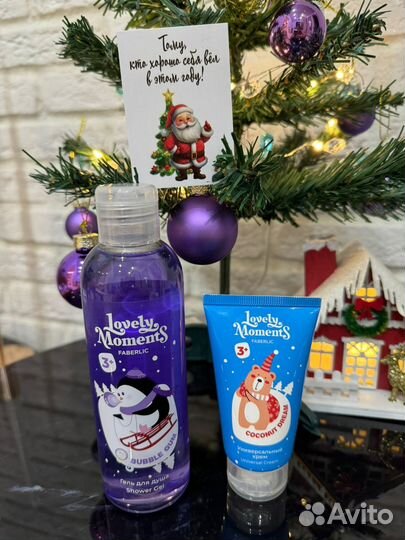 Подарочные наборы