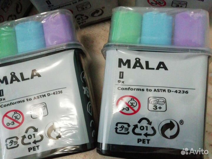 Mala мелки IKEA