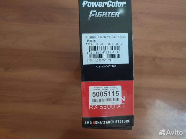 Видеокарта rx 6500 xt