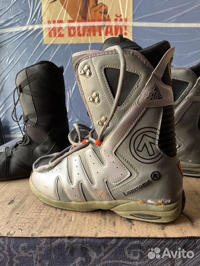 Сноубордические ботинки 45 размер