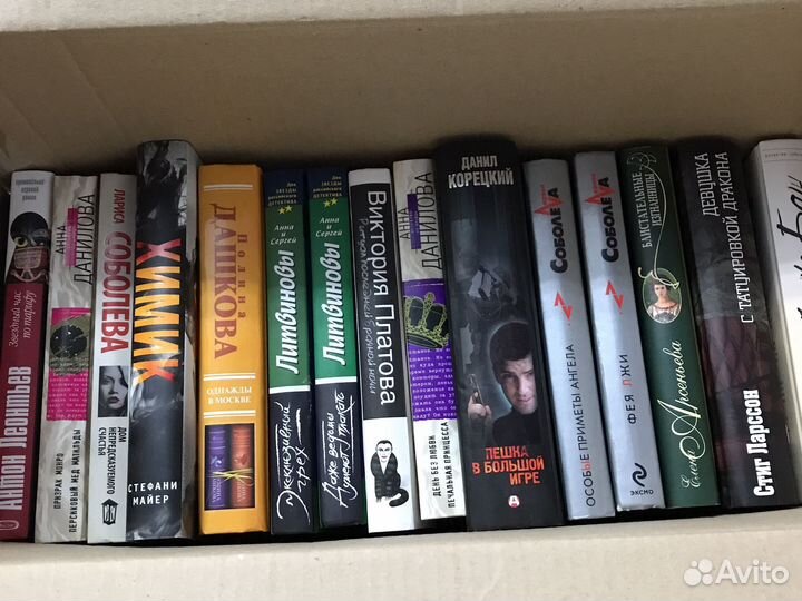 Книги, детективы российских и зарубежных авторов