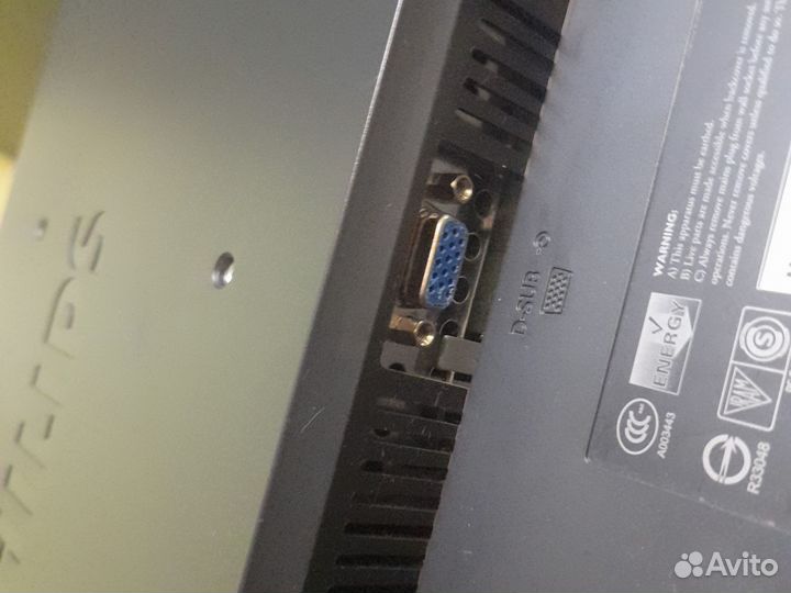 Монитор Philips 17дюймов
