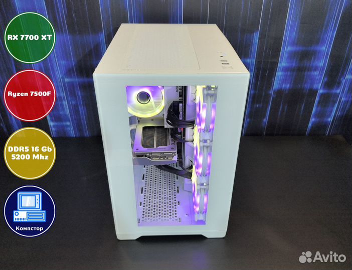 Сборки пк AMD7500F-RX7700XT-16DDR5-DEC30124598-A620