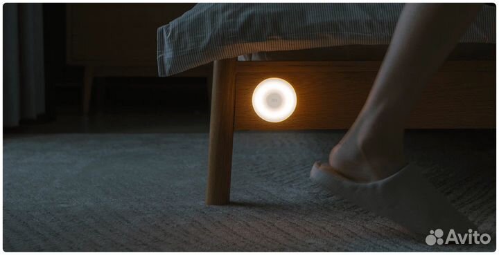 Ночник Xiaomi Mija Night Light 2 Bluetooth CN