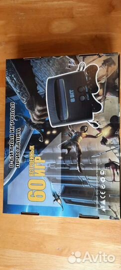 Игровые приставки сега и денди и хами