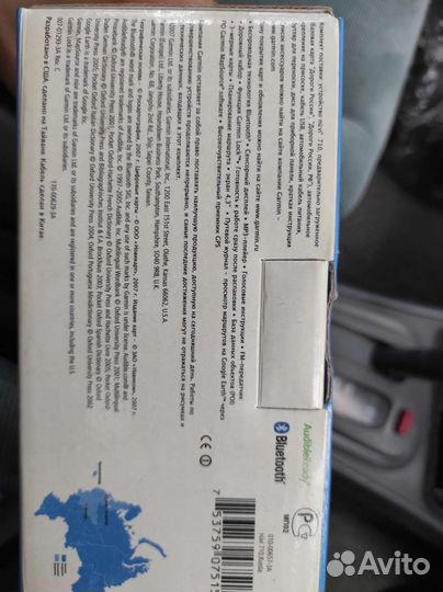 Навигатор garmin nuvi 710