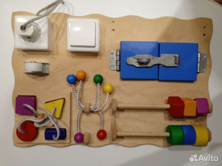 Бизиборд бу