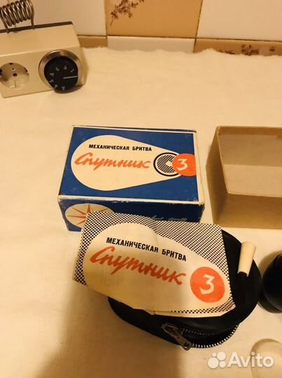 Механическая бритва спутник