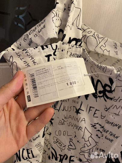 Летний сарафан