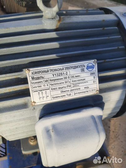 Компрессор с электродвигателем