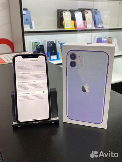 iPhone 11, 128 ГБ