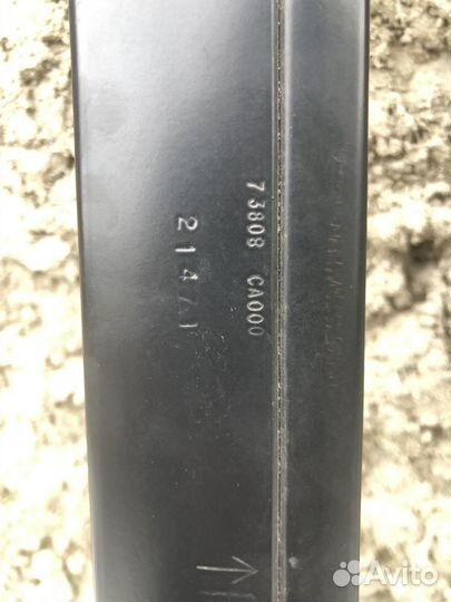 Поперечины рейлингов крыши Nissan Murano Z50