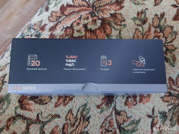 Алкотестер alko003 airline