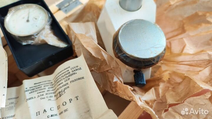 Стойка индикаторная С 3