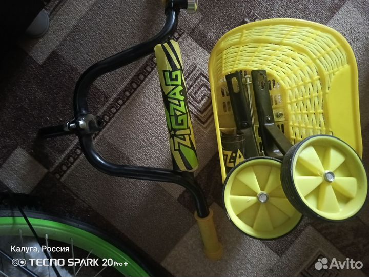 Детский велосипед