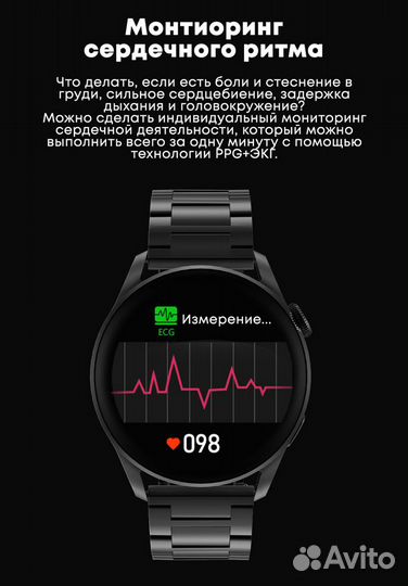 Смарт часы KingWear DT3 с bluetooth звонком сереб