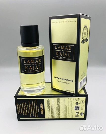 Мужской и унисекс парфюм