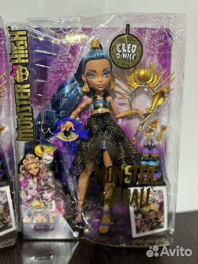 Monster high monster ball Cleo