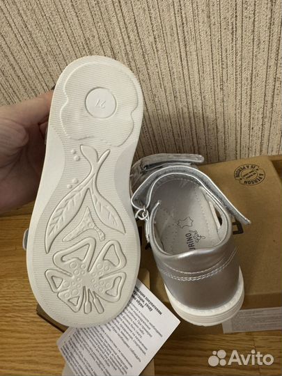 Сандалии новые 27 futurino для девочки