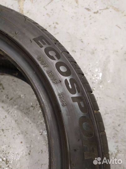 Imperial EcoSport 2 245/40 R17