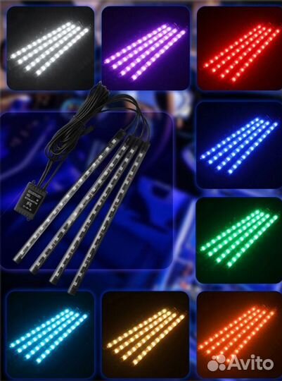 Подсветка салона ног в авто / Цветомузыка в машину