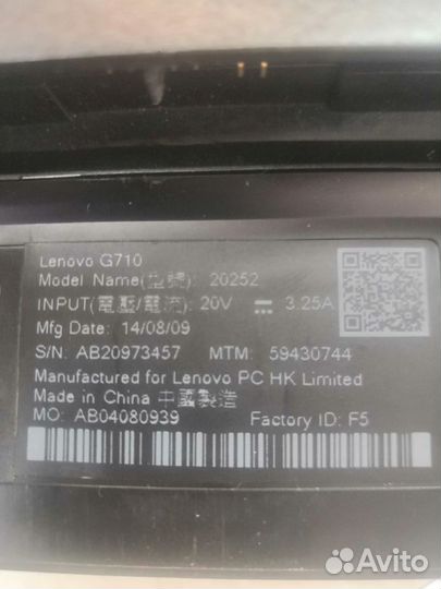 Lenovo G710 20252