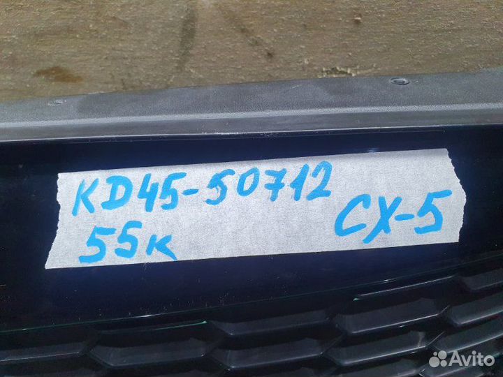 Решетка радиатора mazda CX-5