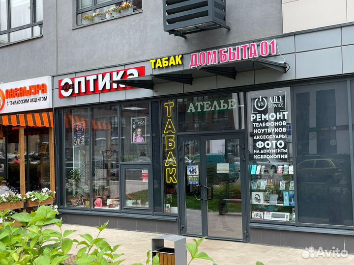 Обучение.Субаренда-Пассивный доход