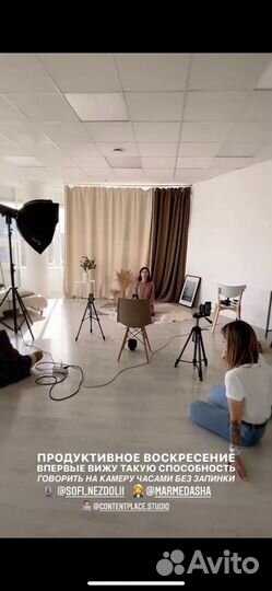 Видеосъёмка / Монтаж / Реклама / Сценарий