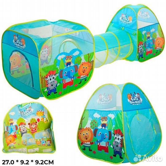 Домик-палатка с тоннелем + бесплатная доставка