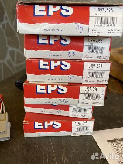 Лямбда зонд nissan primera